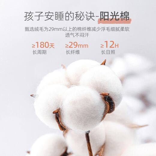 小狗比格 儿童秋衣秋裤男纯棉婴儿睡衣女宝宝内衣套装秋冬装衣服 1478淡紫色 100 cm建议2-3岁