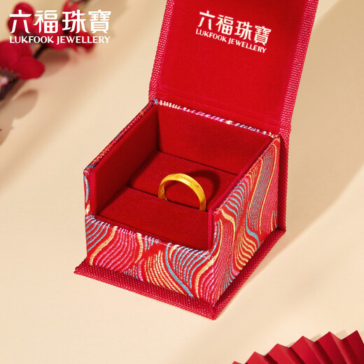 
Liufu Jewelry Fuman Family Heirloom Four Gold Wedding Gold Ring Couple Ring Single Price L02TBGR0006 9.23g (including labor cost 831 yuan) Men's Model