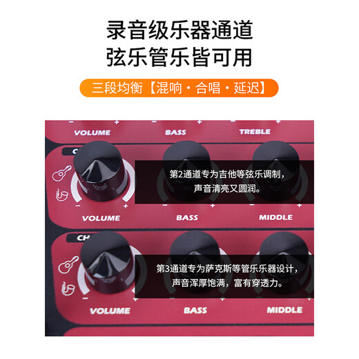 JOYO JOYO Excellent Guitar Speaker Acoustic Guitar Audio Charging Outdoor Bluetooth Drum Machine Internal Recording Instrument Universal BSK BSK-150 Blue-Live Broadcast Internal Recording Outdoor Playing and Singing