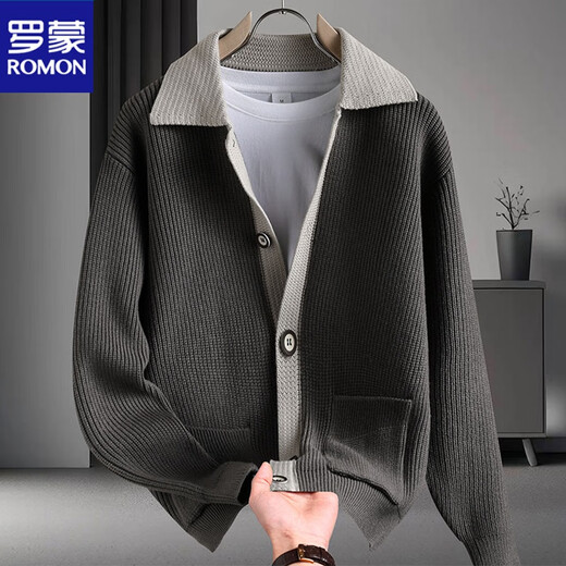 Romon gefälschter zweiteiliger Pullover-Männer Frühling und Herbst loser Strickjacken-Pullover-Sense-Gelegenheitsjacke 6701 Aprikosenfarbe etwa 90 ~ 115 Jin [Jin gleich 0,5 kg] kann getragen werden