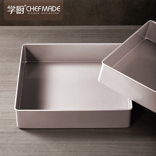 Xuechui baking pan commercial baking mold square household heightened mooncake plate non-stick deep bread biscuit nougat snowflake 11-inch heightened square plate WK9446