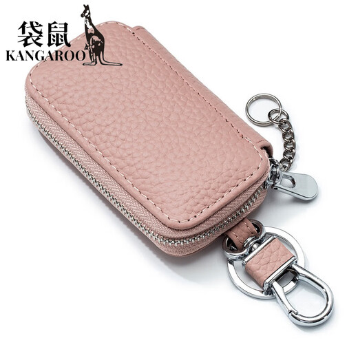 Kangaroo (KANGAROO) brand general car key bag genuine leather fashion men's key bag simple mini women's household key bag black