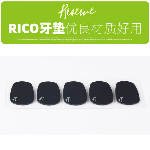 Shanbei American Rico Saxophon Matchel Mido Mido Bakery Saxophone Black Tube Matches Catchelet Black Rico Rico (5 piezas)