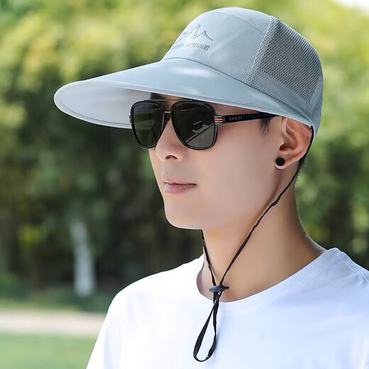 
High-end hat Men's summer baseball hat Outdoor sun hat Large brim fishing hat Mountaineering sun protection baseball cap Large brim (khaki) L size [can be worn to 60]