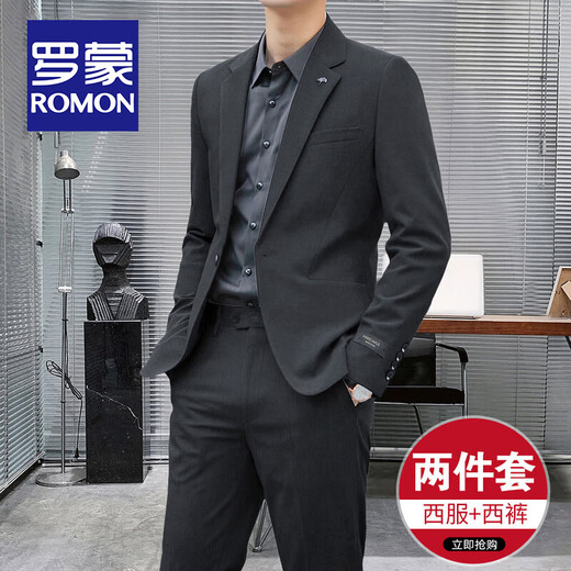 Luo Meng flagship store high-end customized casual suit men's formal spring and autumn business small suit wedding dress jacket black suit + trousers XL size (recommended 121-140Jin Jin equals 0.5 kg)