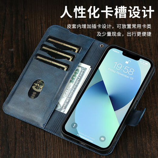 亚伊美 适用一加ACE2手机壳1加AEC2保护5G钱包皮套PHK110镜头全包翻盖式防摔oppo软o 单皮套*不配膜*【黑色】 一加 Ace 2