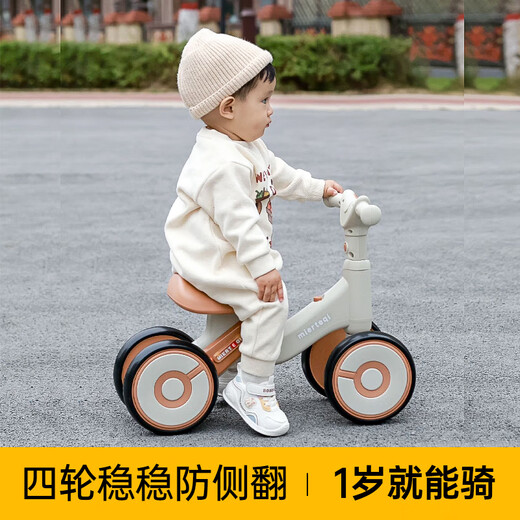 Beiqu Balance para niños Balance Car 1-3 años Scooter Baby Scooter Toys para niños Sobre para niños Bebé de cuatro ruedas CO de cuatro ruedas Obsidiana Negra Negra [Música de iluminación + Molilla de silencio amortiguadora] Anti-Roller Vanity Gift