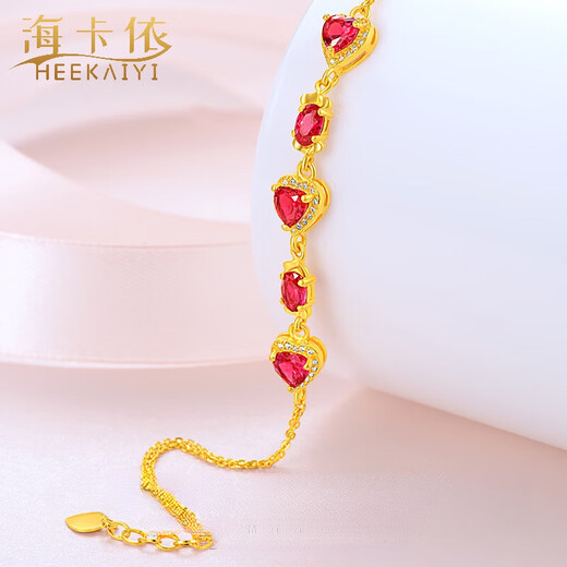Haikai Bracelet Women's Red Gemstone Yellow Gold Bracelet Luxury Jewelry Valentine's Day Birthday Gift Yellow Gold Ruby Heart-Shaped Bracelet