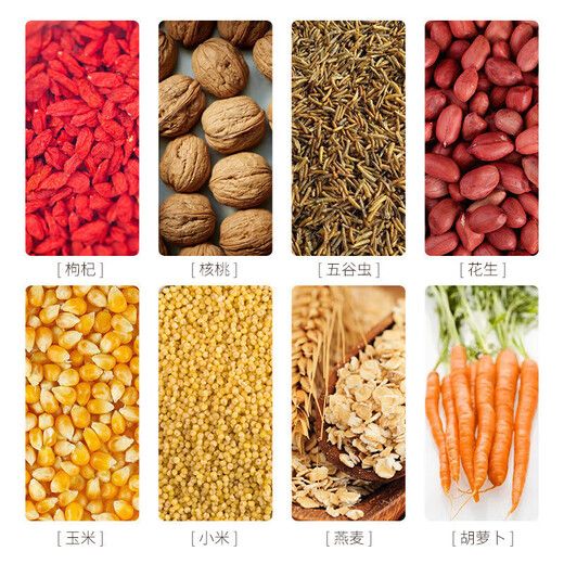 Kaiyuan (KO) full price myna food, bird food, bird food, feather aid bird food, probiotic nutritious bird food 1000g 1 bottle/bag