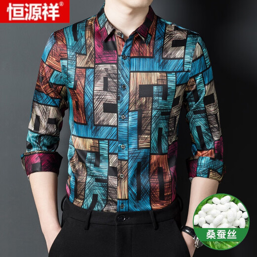 恒源祥100%重磅真丝长袖衬衫男秋季中年男装潮流桑蚕丝时尚休闲花色衬衣 9853长袖衬衫卡其 180
