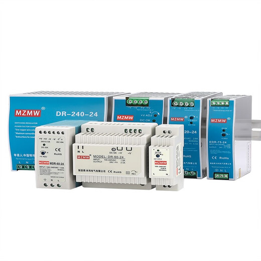 明纬（MEANWELL）明纬MEANWELL明纬导轨式开关电源24V12V48直流EDR-120-12DR-60 ND edr12048 48v25a120w