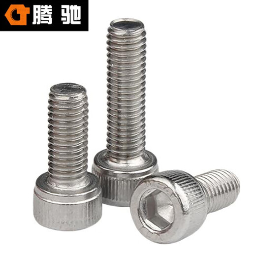 Tengchi (CT) 047 Hexagon socket cylindrical head screw DIN912 304 stainless steel bolt A2-70 knurled cup head machine screw full thread M8*16 (60 pieces/pack)