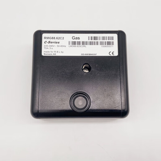 Original Riello burner controller RMGM88.62C2 program control box RMO88.53C domestic RMG88.62C2