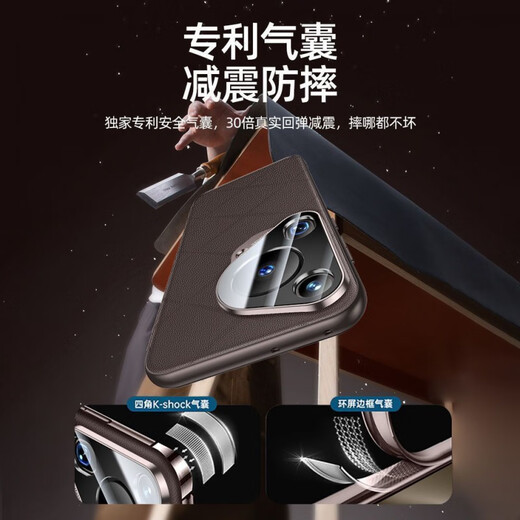 Huawei [Originalqualität] Huawei Pura70 Flip Cover Phone Hülle Pura70 Pro Magnetic Smart Fenster Lederhülle 7 Top-End [Mocha Brown] Top-End Kunlun Leder + Originalledermust