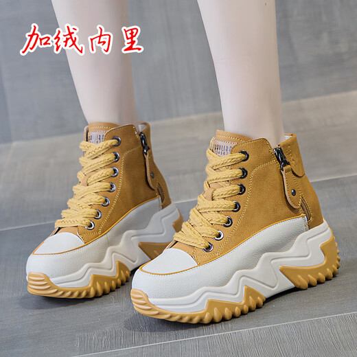 OTMX Dad Schuhe Frauen lässige Schuhe Cowide High Top Damenschuhe 2025 Frühling und Herbst Neue, vielseitige, dick-lockige Reise-Sneakers 677 Black plus Velvet 37