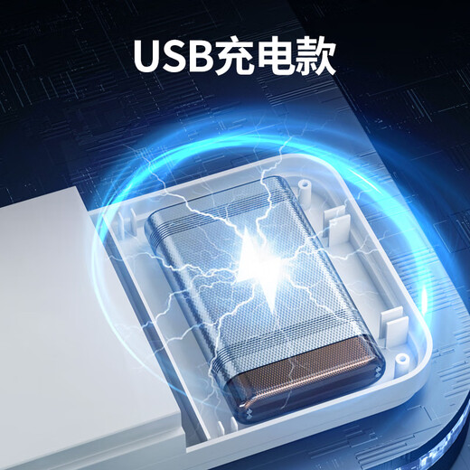 Green Source Formaldehyde Detector 2.0 Enhanced Version Indoor Air Quality Detector Formaldehyde Tester Home Tester