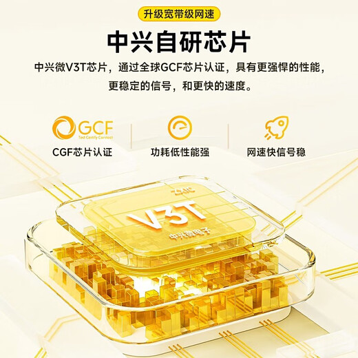 El wifi portátil ZTE viene con wifi inalámbrico móvil gratuito sin tarjeta de 1500G, admite dispositivos 5G 4G, red portátil ilimitada, tráfico universal en todo el país, conmutación de red dual MF935 modelo 2024 - versión insignia, viene con cabezal de carga personalizado + batería de repuesto - blanco, no requiere tarjeta + 1500G mensual + velocidad ilimitada durante todo el proceso