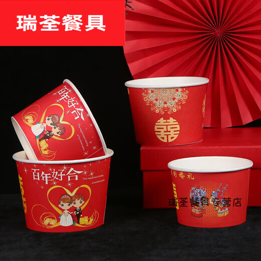 Murannuoer disposable bowl wedding disposable paper bowl thickened wedding red happy event bowl wedding banquet large and small bowls and chopsticks 850ml Baihunhaohe (50 pieces)