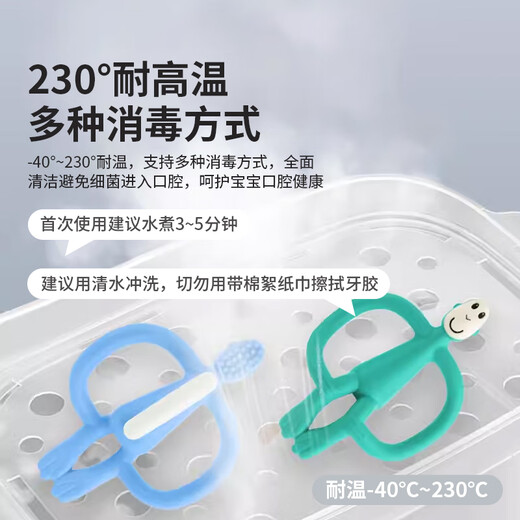 MATCHSTICK MONKEY match monkey teether classic with final payment teether baby teether soothing bite happy professional teether with final payment green