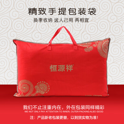 Hengyuanxiang pure cotton buckwheat shell filled cervical hard pillow 5Jin [Jin equals 0.5kg] single 46*72cm