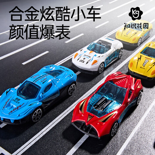 可美乐变形弹射导弹大卡车火车滑行轨道车变形大卡车儿童炮弹玩具车 炮弹轨道火车
