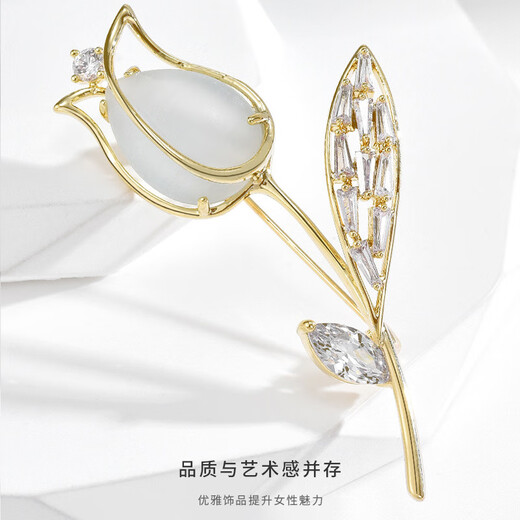 Gunai brooch, high-end women's exquisite niche corsage gift box, light luxury and elegant pin, silk scarf button, birthday gift for women, practical Sansheng apricot brooch three-piece set