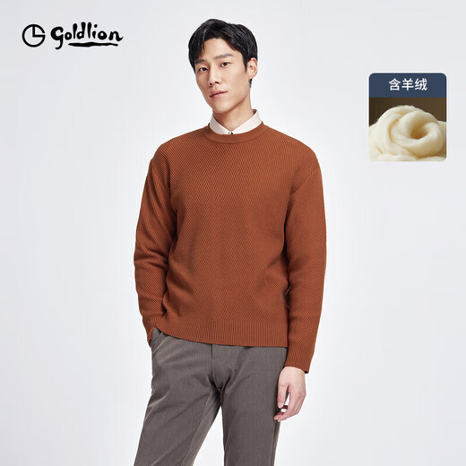 Goldlion knitted sweater men's autumn and winter new men's thickened casual loose round neck pullover sweater for men Caramel-52 L