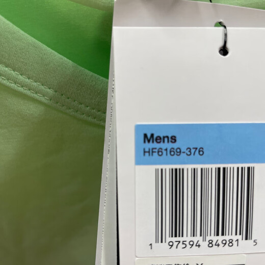 Nike (NIKE) short-sleeved T-shirt for men 2025 summer new sportswear breathable round neck casual top HF6169-133 HF6169-376 green UPF40+ XL