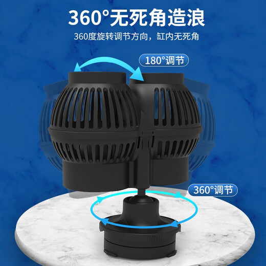 SUNSUN fish tank surf pump aquarium wave pump cross flow flow pump JVP-110 3w suitable for fish tanks below 0.6 meters