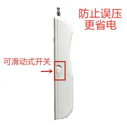Ultra-long distance high-power copy remote control roller shutter garage door telescopic gate remote control 433/315 3 kilometers 433 copy (barrier-free about 500 meters)