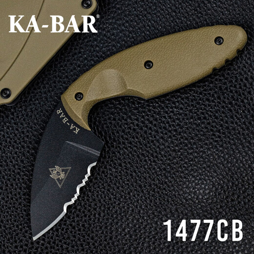 KA-BAR imported from the United States KA-BAR outdoor stainless steel portable tactical claw knife multi-functional camping small straight knife TDI 1477CB brown handle half-tooth combination blade