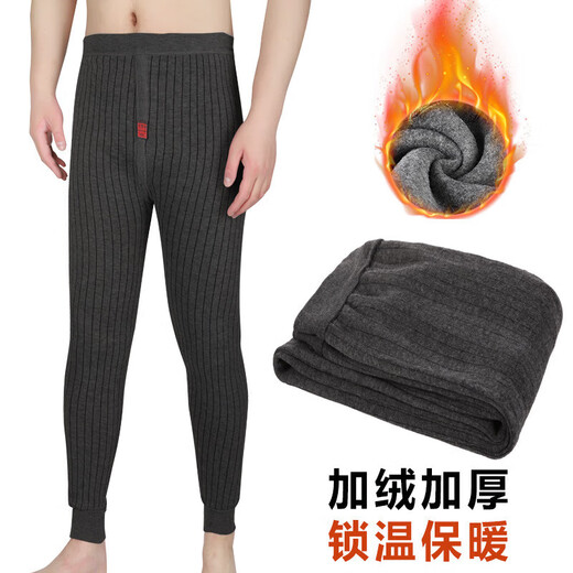 Velvet and thickened men's velvet thermal pants leggings tight long johns men's underwear line pants winter cotton pants men light gray (100-170Jin Jin equals 0.5 kg)