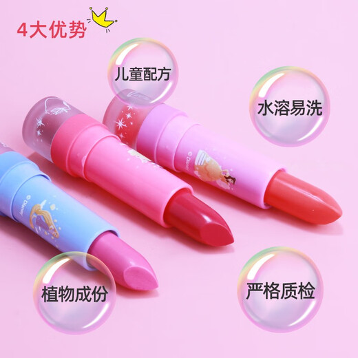 Disney Children's Lippenstift Lippenstift Prinzessin Geburtstagsgeschenkspielzeug Bühnenperformance Make-up Girls Kosmetik 3-6-12 Jahre alte Prinzessin Arlo-charmantes Pink
