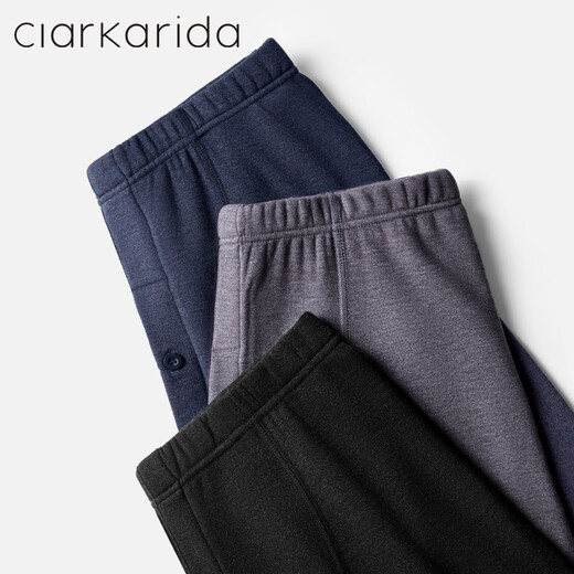【2件】Clarkarida男士保暖裤男加绒加厚德绒发热秋裤秋冬打底裤抗寒蚕丝羊毛棉毛裤潮流线裤 碳黑+正蓝【6630德绒蚕丝 适宜-10~0°C】 3XL【180-200斤】
