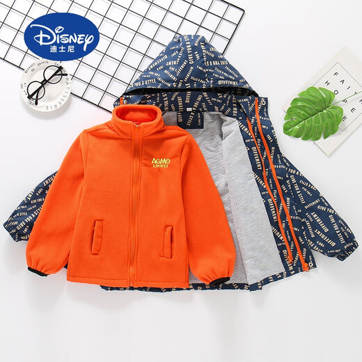 Disney (Disney) Boys' Jacket Spring Autumn Winter 2025 New Spring Clothes for Big and Small Children's Tops Detachable Three-in-One Children's Charge Jacket Gray Squinting Letters Three-in-One 160 cm