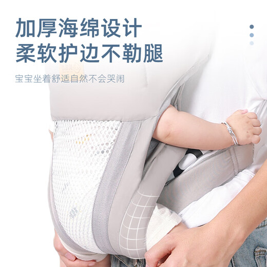 贝因坊新生幼儿宝宝背带婴儿横前抱式外出行简易夏季多功能轻便抱娃神器 皓月灰 透气款（可拆护头）