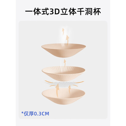 LULU CENTURY Yoga Wear Set for Women Peach Buttocks Shockproof Fixed Running Sports Bra Set Pilates Training Fitness Dance Bean Paste Powder + Bean Paste Powder XL (125-135Jin Jin equals 0.5kg)