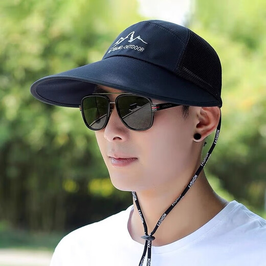 
High-end hat Men's summer baseball hat Outdoor sun hat Large brim fishing hat Mountaineering sun protection baseball cap Large brim (khaki) L size [can be worn to 60]