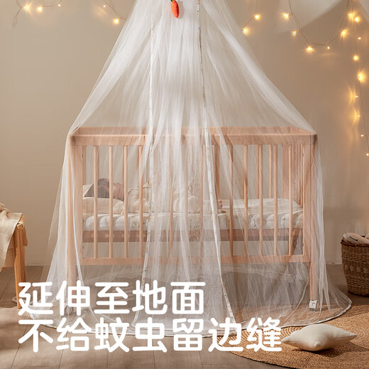 COYOBI COYOBI Crib Mosquito Net Children's Baby Mosquito Net Floor Standing Liftable Mosquito Net Cover with Bracket Bee Leaf Notes - Clamp Bed Lift Type