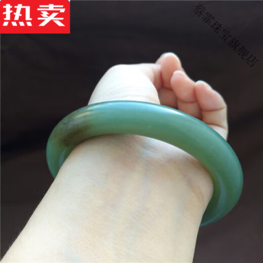 ZBJP港澳轻奢新疆和田玉手镯镯子且末蓝调沙枣青糖白玉糖青玉 编号9756圈口55mm