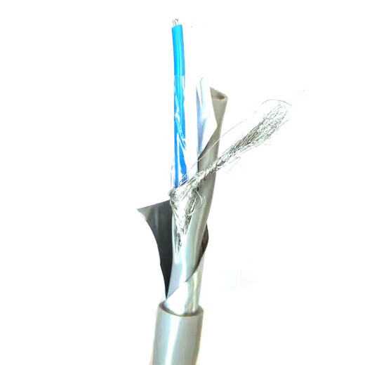 RS485 Kommunikationskabel, doppelt abgeschirmtes STP-120 Zinn-gepacktes gedrehtes Paar Kabel, Can Grau 485 Buskommunikationskabel, 3*2*0,75 (3*2*18AWG) (100 Meter)