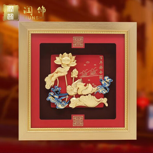 Retoque de regalos de boda, pintura de lámina de buena aleación del centenario de Yuanyang, regalos de boda para recién casados, amigos y parejas, adornos creativos personalizados