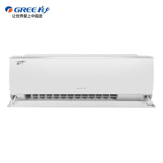 Gree (GREE) Xintianweng large 1 horsepower air conditioner for the elderly new level of energy efficiency smart Wifi simple remote control bedroom hanging air conditioner warm sun white wall-mounted air conditioner heating and cooling air conditioner large 1 horse first level energy efficiency