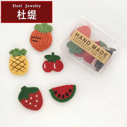 Duti baby hair clip, hair clip for small hair, baby hair clip, fetal hair clip for girls, cute all-inclusive cloth baby 16# flat clip, red strawberry