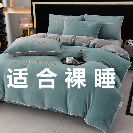 Belles Mercury Home Textiles Class A baby milk velvet four-piece set thickened double-sided velvet baby velvet duvet cover bed sheet flange Elegant - high-grade gray baby velvet thickened plus velvet WER*- 2.0 sheet style quilt cover 200x230 four-piece set