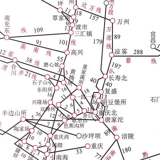 National Railway Map Passenger Freight Mileage Calculation Station Schematic Map 566*800 mm