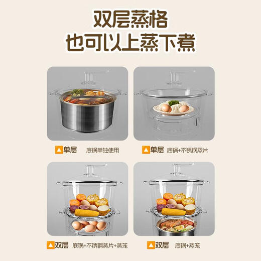 Westinghouse multi-functional wall breaking machine 12D scheduled heating fully automatic soymilk machine household two-in-one breakfast machine steaming cooking machine WSC12D01