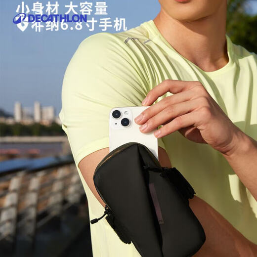 迪卡侬（DECATHLON）跑步运动手机臂包男女手机袋防水运动装备腕包户外WSSA 神秘黑 均码