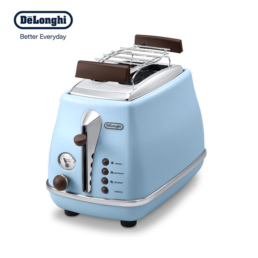 Delonghi CTOV2103.AZ toaster icona retro breakfast series household bread machine ocean blue 2-piece