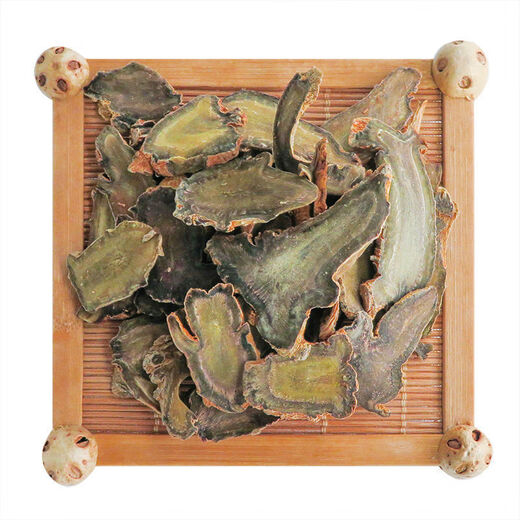 Panax Notoginseng rebanadas 30 cabezas Yunnan Wenshantian Siete rebanadas auténticas sin cortes Silvaciones delgadas delgadas de té Brewed Panax Notoginseng Slices 30 cabezas 500G